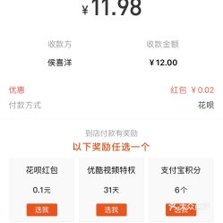 邮政银行几点上班几点下班?