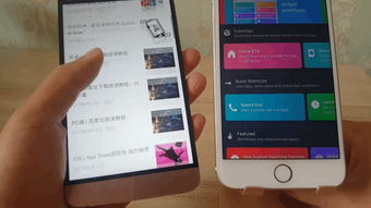 郭美美的《不怕不怕》,英文歌词