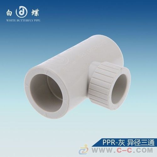 ppr十大名牌水管排名