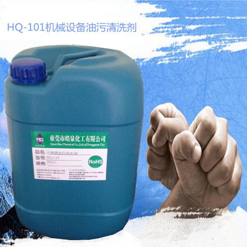 除垢清洗剂配方举例 除垢清洗剂哪种好?