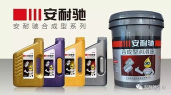 机油是什么?有什么作用