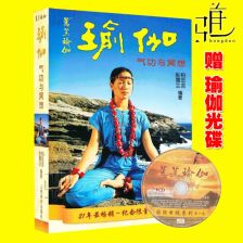 气功入门要点有哪些