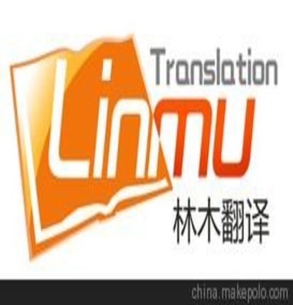 提供的英文是什么 提供的双语例句