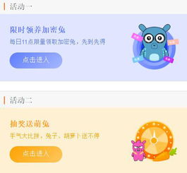 卫生巾f码是什么码，裙子f码是什么码