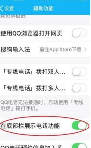 对方手机静音怎么才能吵醒对方的如何远程，手机静音了怎么样才能找到手机