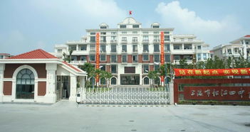 松江四中怎么样，松江四中分数线