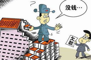 梦见别人还钱没给够预示着什么，梦见别人还钱还冥币给我