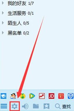 对方手机静音怎么才能吵醒对方?