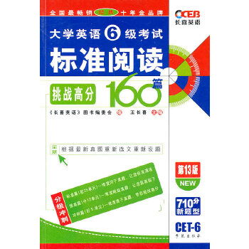 15的英语怎么读，30和13的英语怎么读