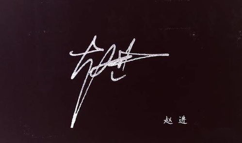匡姓和哪个姓是世仇