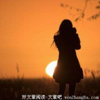 我自己就是我自己，《我是我自己》