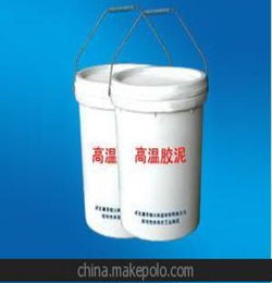 胶泥保温要多少人工费，胶泥保温外墙能抹多少平