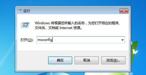 电脑广告多卡顿怎么办，电脑广告多自动下软件