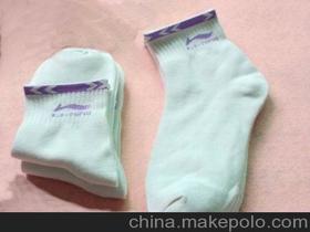 浙江海宁哪里有袜子厂
