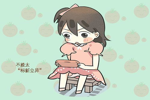 求给女儿起名