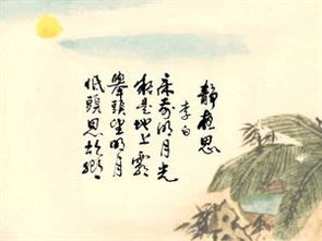 忆江南的诗意是什么 忆江南原文及翻译