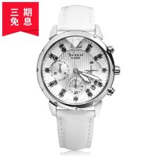 SHEEN是什么牌子手表 多少钱