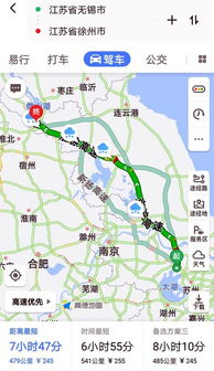 泰州到无锡的大巴车有吗，无锡到苏州高铁
