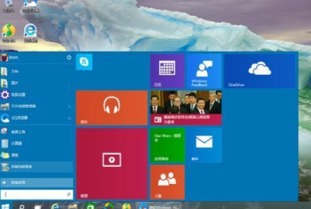 win7和win10哪个好用?，现在win10和win7哪个好用