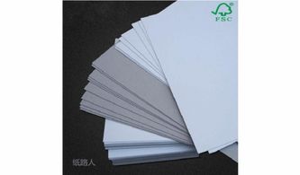 铜版纸克数是多少?