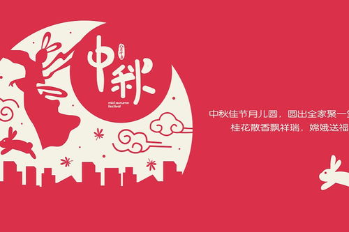 描写形容香气的词语