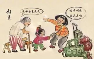 找个在家就能做的工作，我想找一份在家能干的工作