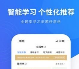 如何可以查询以前考普通话测试成绩?