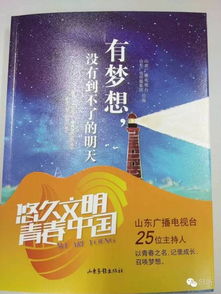 我的前半生罗子君演员是谁(我的后半生演员罗子君的扮演者)