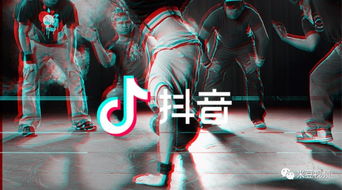 给我下一个抖音，下一个抖音平台