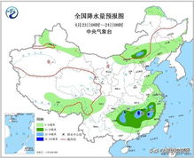 山东潍坊天气预报7天，山东潍坊天气预报七天