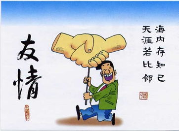 怎样控制友情不吃醋的人，怎样克制自己不吃醋