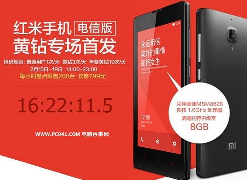 衣服f是什么码 衣服f指的是什么码数
