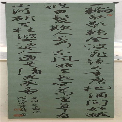 书法艺考可以选什么专业 考哪个大学好