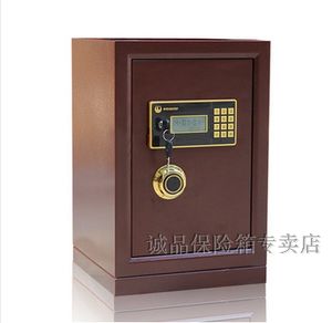 保险柜密码忘记了怎么开锁