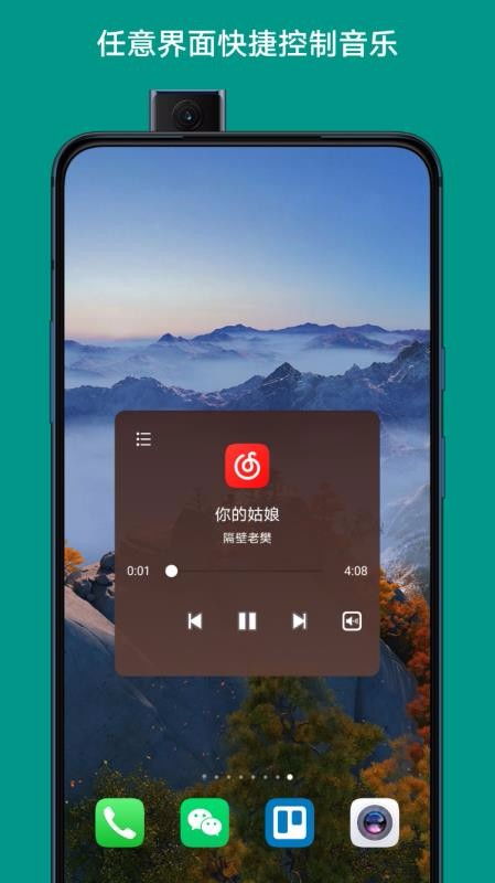 辅助触控怎么设置 辅助触控如何设置