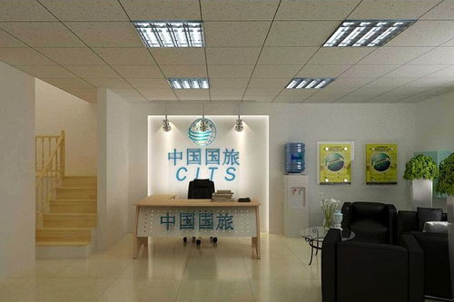 旅游公司加盟费多少钱，旅游公司加盟需要什么证件