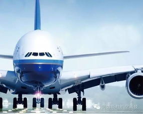 国航CA422与CA1201是同一飞机吗