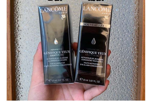 兰蔻口红怎么查询是不是正品,怎么查兰蔻是不是正品