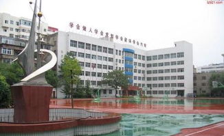 兰州五中是初中还是高中，兰州榆中县属于风险区吗