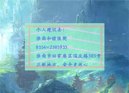 孕妇做无创需要空腹吗，唐筛做无创需要空腹吗