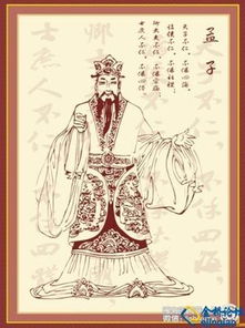 以其昏昏,使人昭昭是什么意思