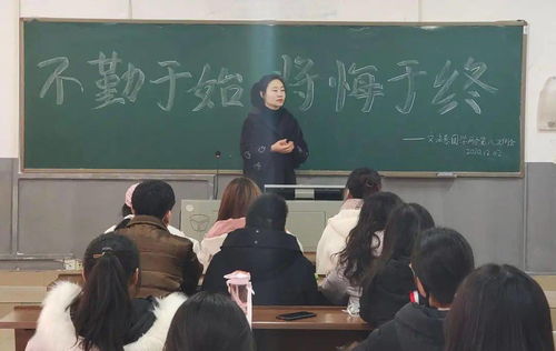 贤者以其昭昭使人昭昭，以其昭昭使人昭昭写作文