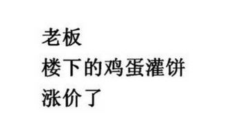 一句话加薪理由怎么写好，申请加薪理由简单几句话