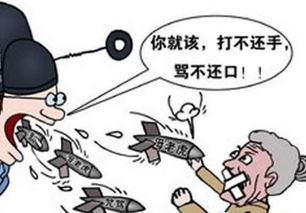 北京话骂人的十口头禅怎么说，东北话骂人的十口头禅