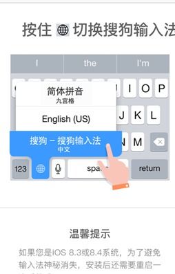 苹果手机怎么设置键盘皮肤不用下载任何软件，苹果手机怎么设置键盘皮肤苹果XR
