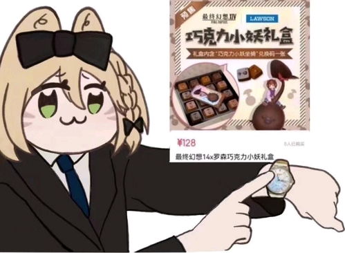 恃的意思和拼音，恃才傲物的意思