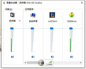 笔记本电脑显示未安装任何音频设备怎么弄?