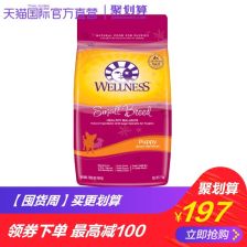 荒岛求生宠物口粮，宠物口粮加工厂