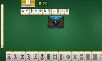 四川麻将门前清是什么意思，门里清是什么意思