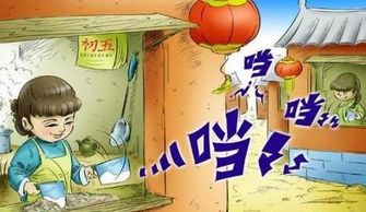 正月搬家好吗搬家有什么讲究和忌讳